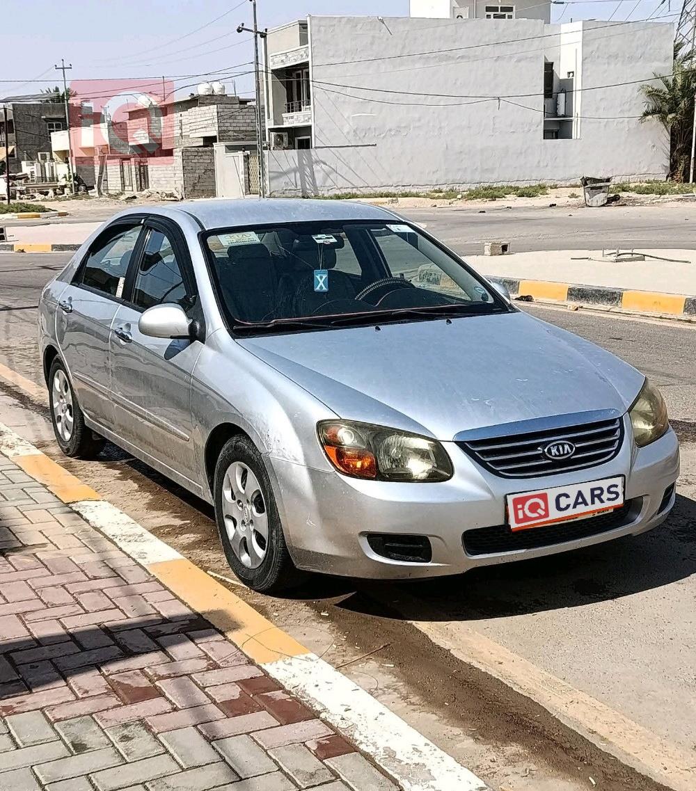 كيا سبكترا